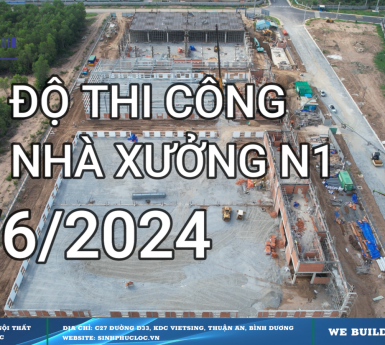 Cập nhật tiến độ cụm nhà xưởng cho thuê N1 KCN Việt Hương 2 ngày 20/6/2024